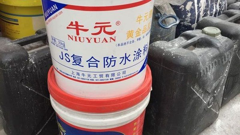非固化聚氨酯防水涂料：北京厂家的技术优势与施工要点**