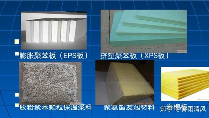 高分子防水卷材厚度规格型号揭秘**