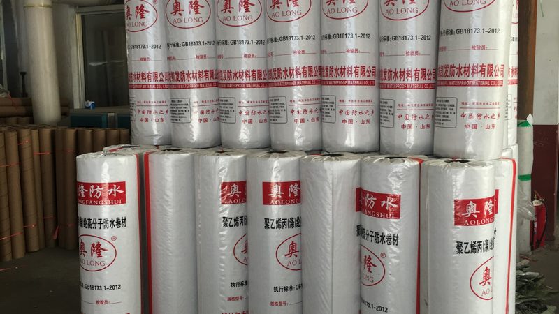 聚氨酯防水涂料加盟代理，你需要了解这些条件**