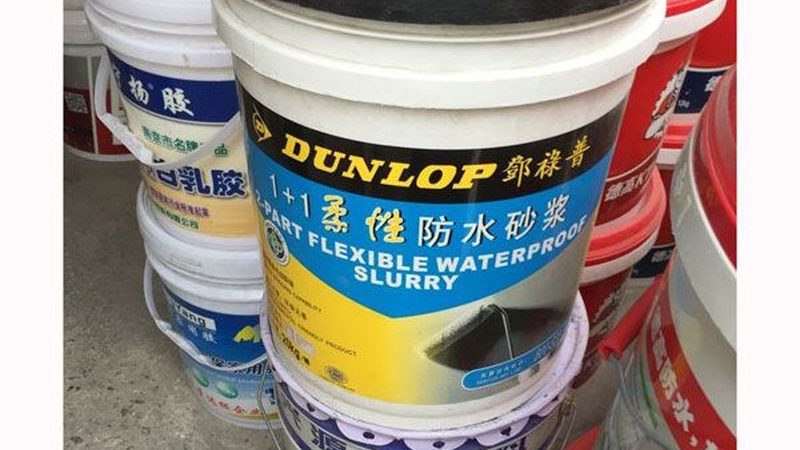 环保先行，江苏聚氨酯防水涂料厂家的绿色选择**