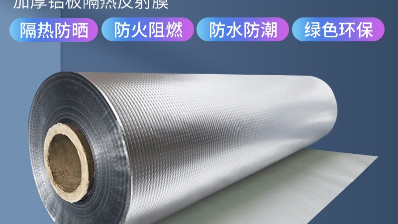 广州防水涂料价格一桶多少钱