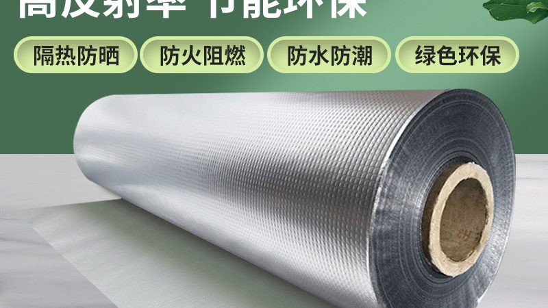 卫生间防水补漏，聚脲材料效果如何？**